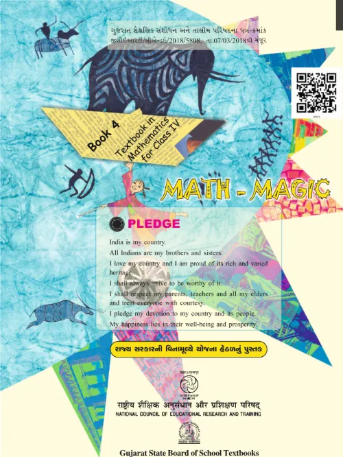GSEB Standard 4 Maths Textbook PDF Download English Medium